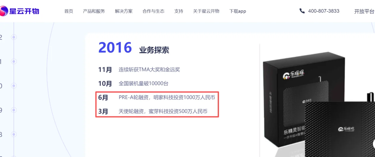图片15.webp