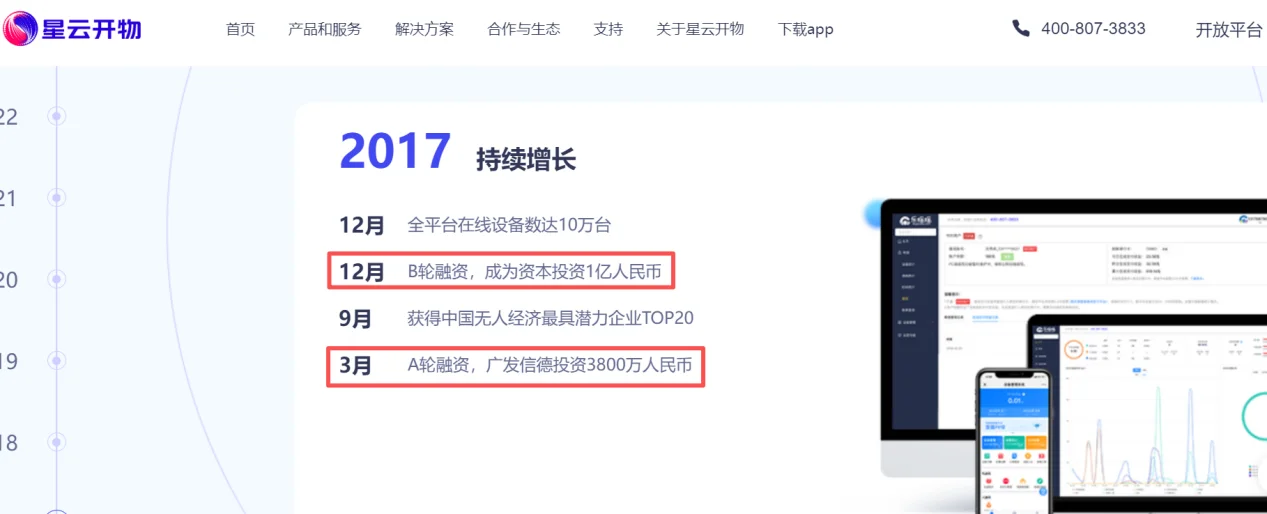 /ueditor/image/20260924/1790244125114650/82609a7d6896db7da859b8a76496bf87.webp 图片16.webp