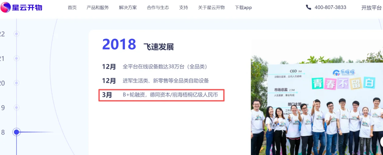 图片17.webp