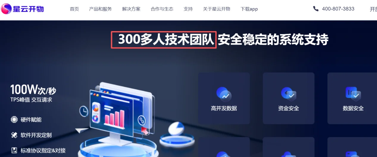 图片18.webp