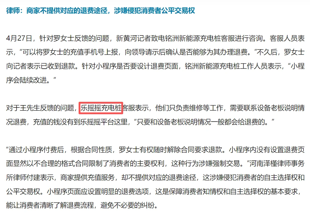 图片19.webp