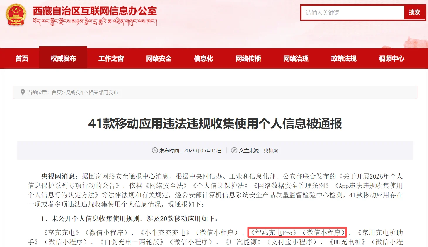 /ueditor/image/20260924/1790244221569867/957b2ea842e957c5e24c8673760ebdbd.webp 图片21.webp