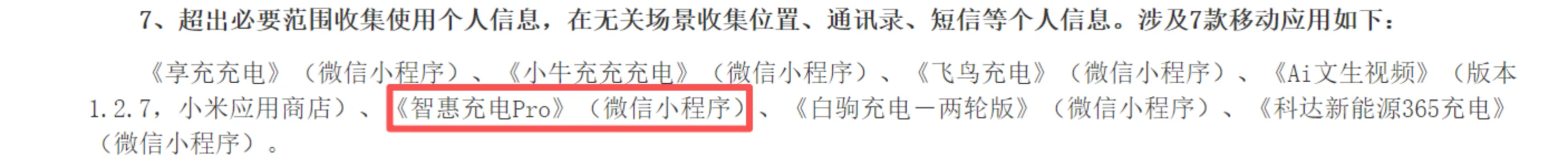 图片22.webp