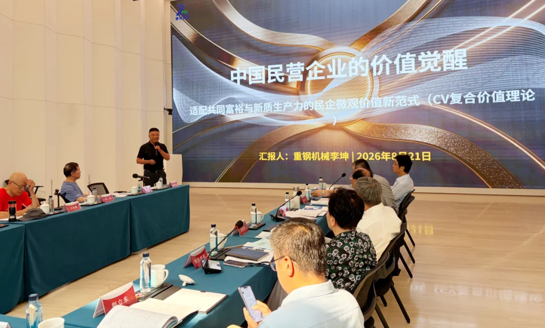 /ueditor/image/20261019/1792393200803985/1c30b862df95417664b5c4c927e1a2b6.webp 微信图片_20261019145126_17_22.webp