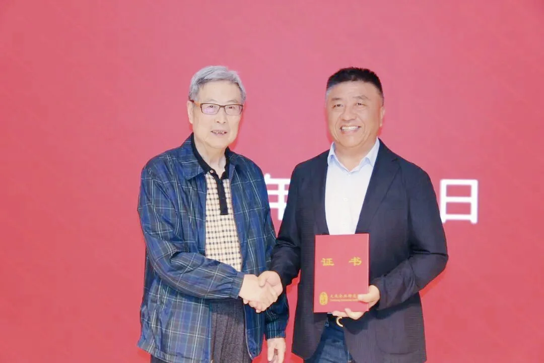 /ueditor/image/20261019/1792393253850674/ac381db1a868d98bc807b74e134423b7.webp 微信图片_20261019145125_16_22.webp