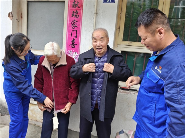 情暖重阳传初心