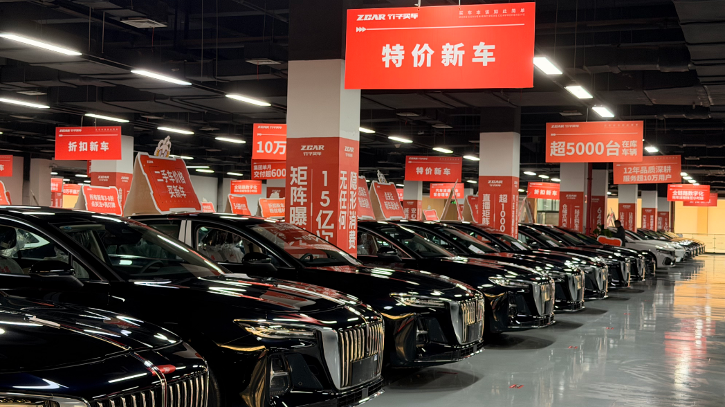 把“不确定”变成“确定”——成都平台经济向产业深处走